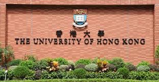 2026 年香港大學科技課程大更新：新興領域扎堆推出