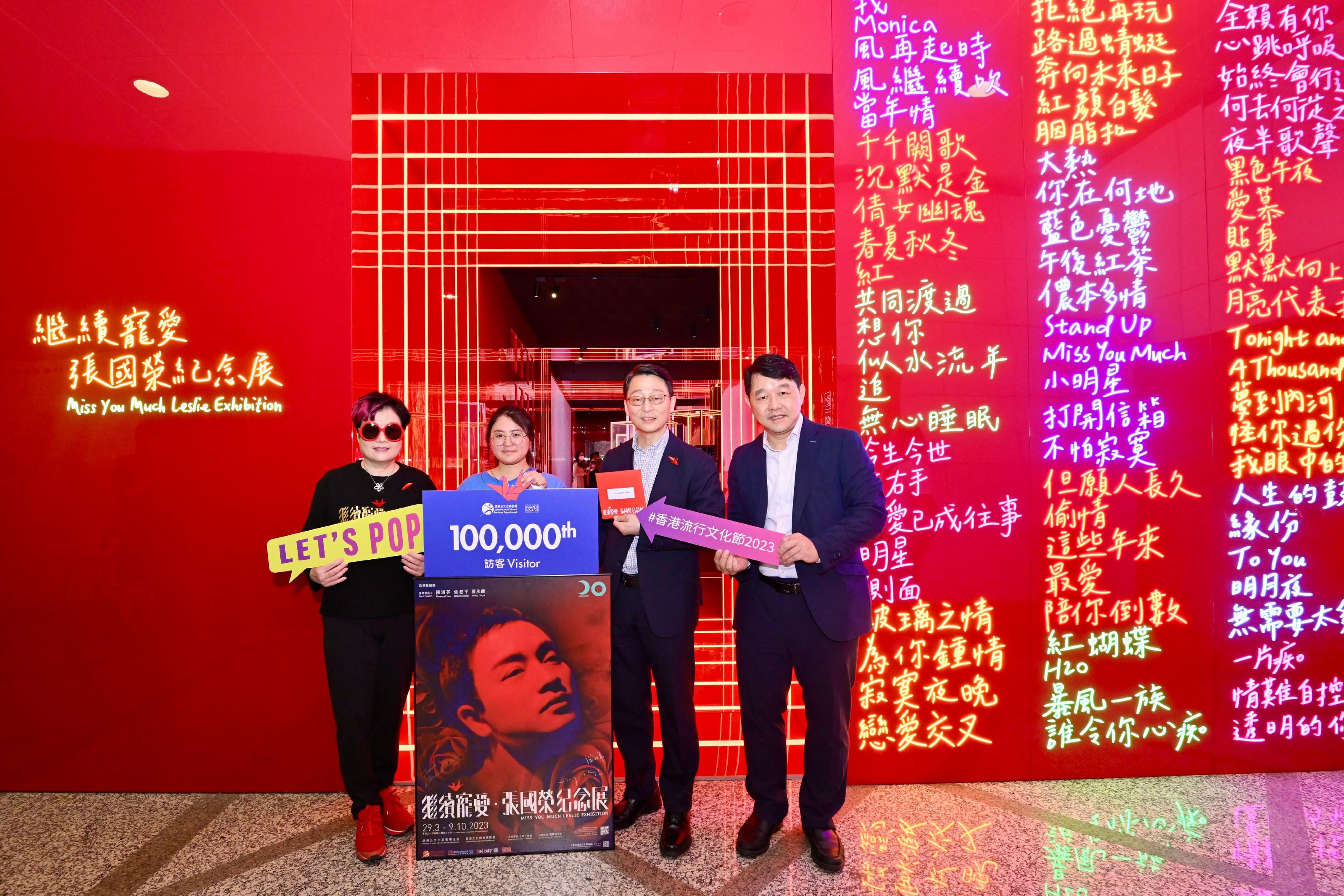 2026 香港樂壇十大熱歌推介 | τζζ冷門神曲同主流金曲一網打盡