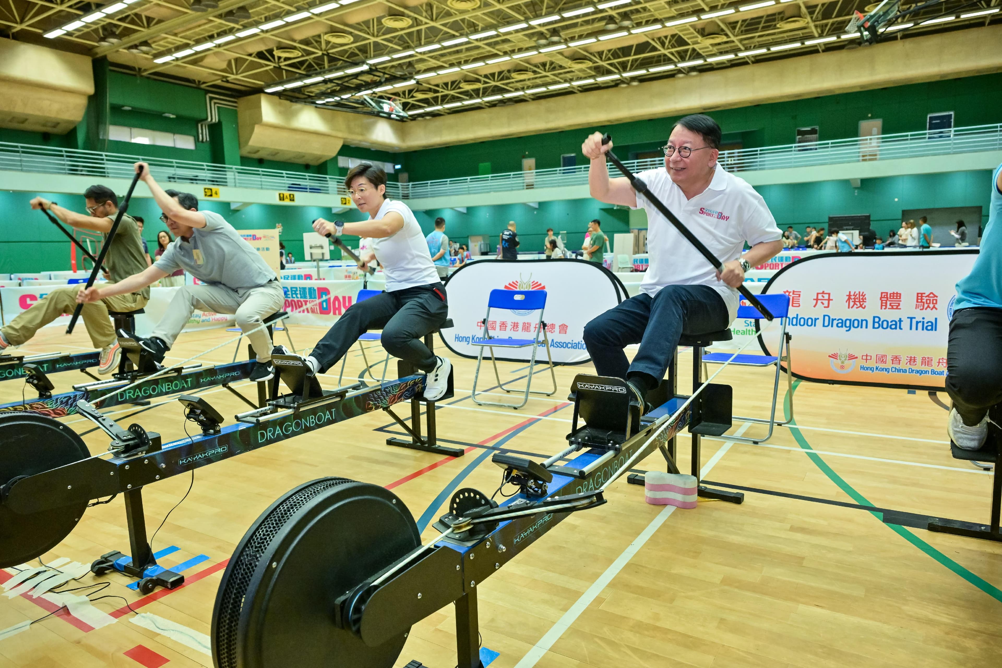 2026年香港全民運動指南：路線、設施、參加諗計一文睇
