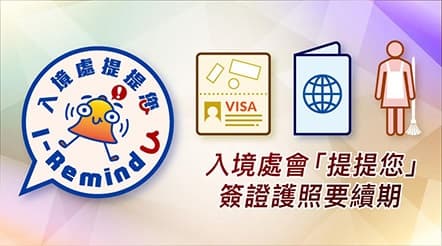 2026 年香港行山新手教學：安全路線、裝備清單、注意事項