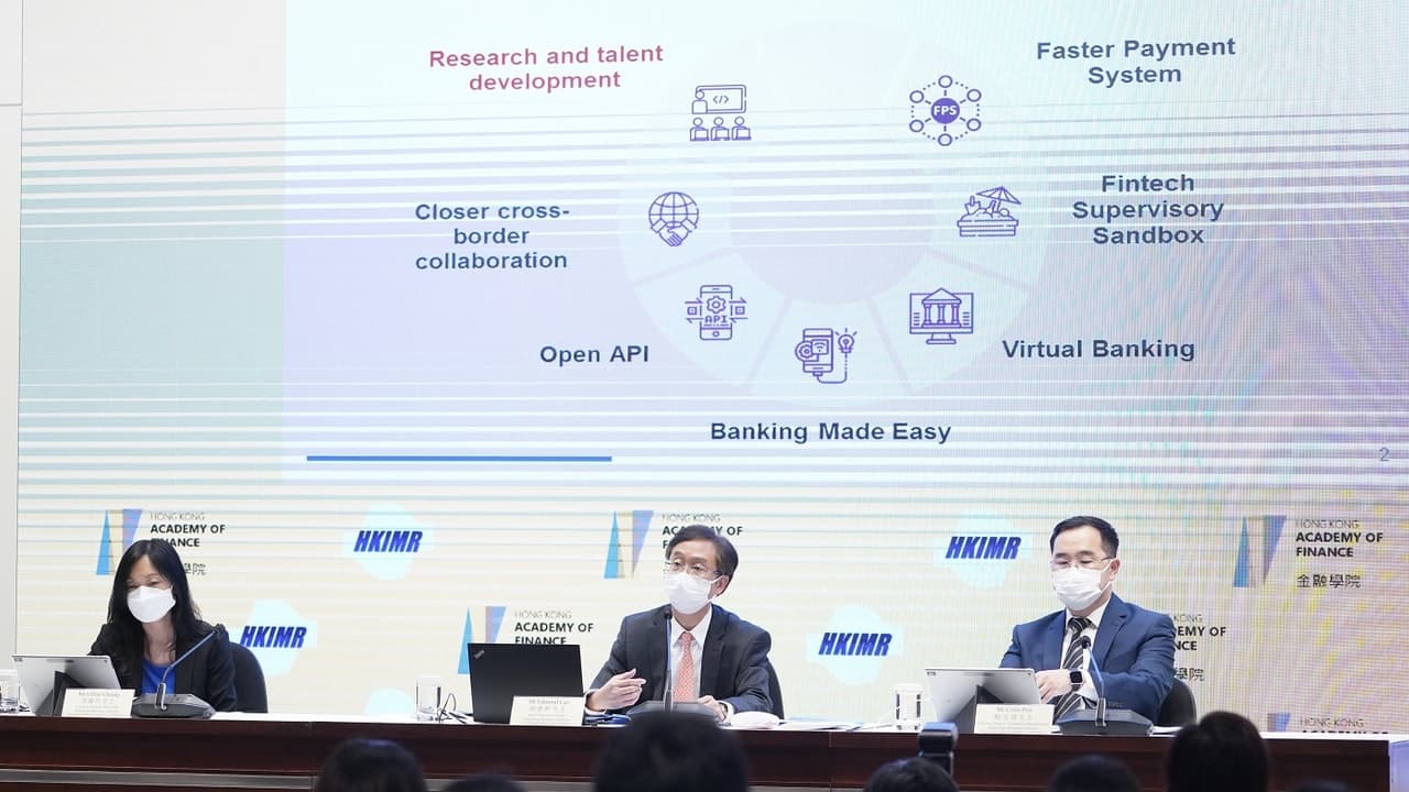 2026 銀行點揀？虛擬銀行 vs 傳統銀行實測對比