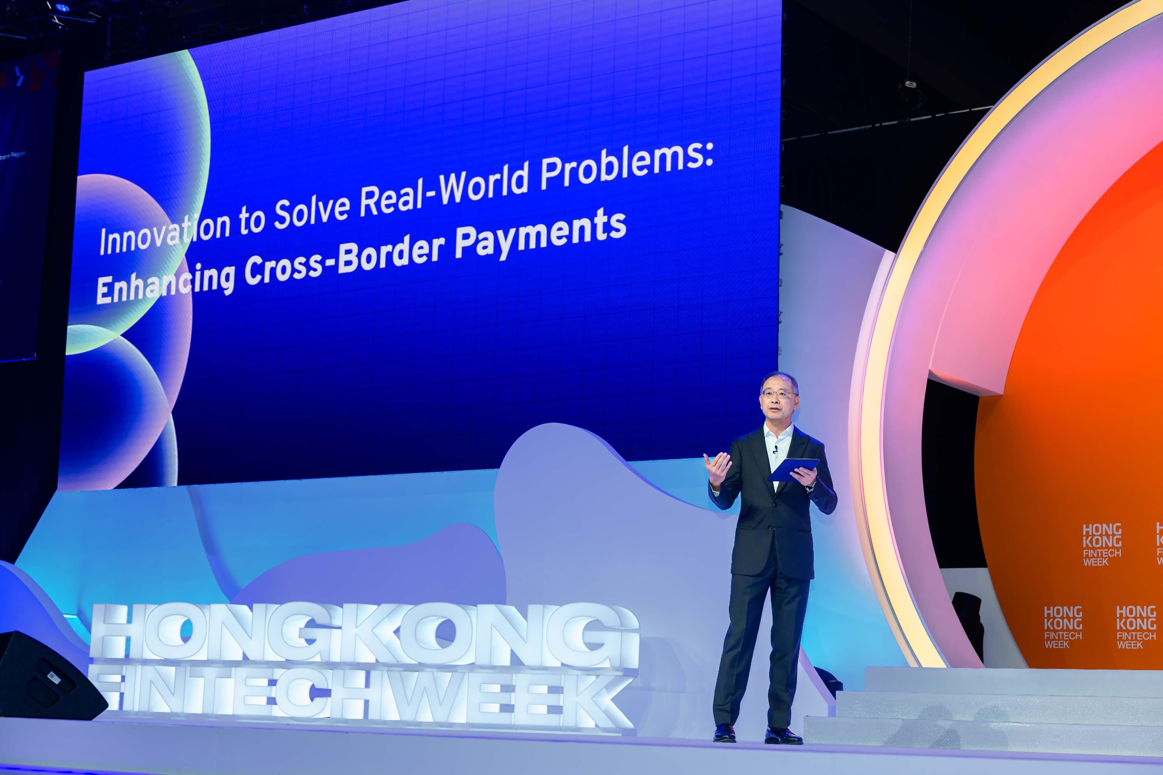 2026 香港 FinTech 全景圖：除咗虛擬銀行，仲有咩科技幫到你理財？