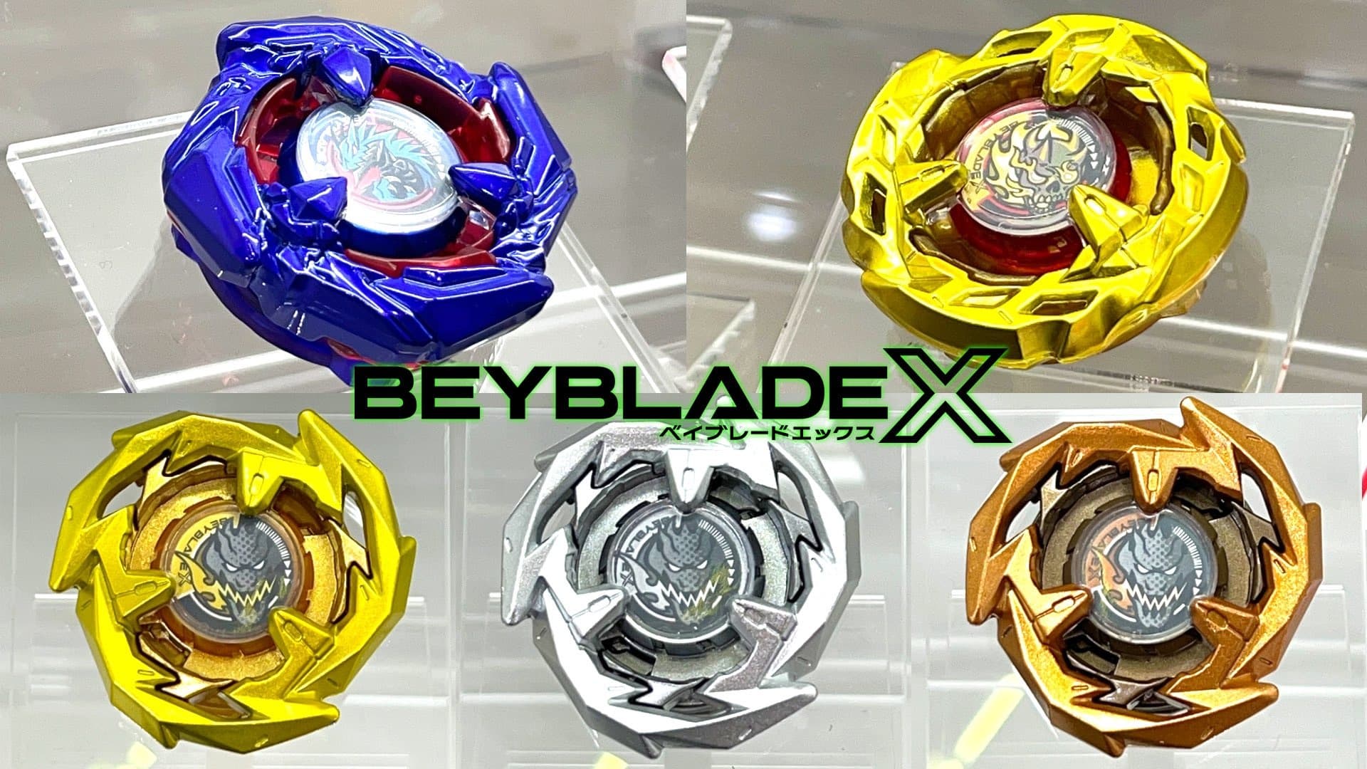 爆旋陀螺X vs BURST 2026：新舊系列大比較！性能、價格、適合人士全解析