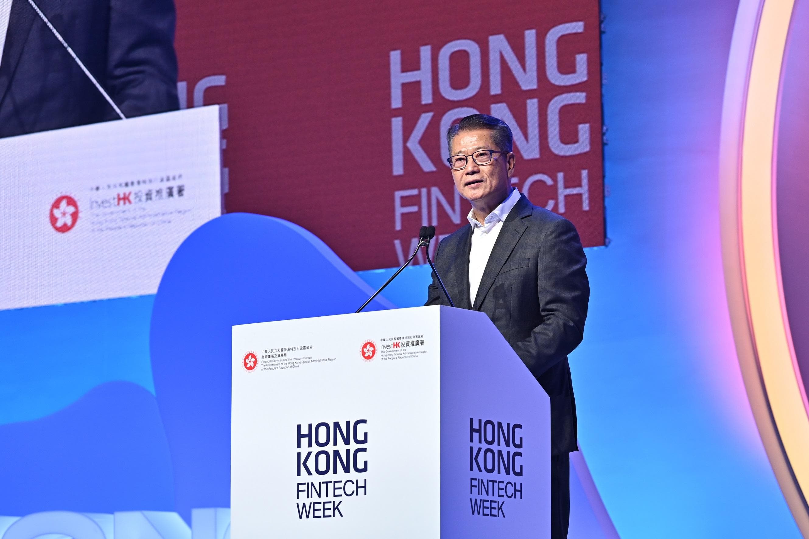2026 香港 FinTech 大趨勢:AI 理財、支付革新與監管新招一次睇晒
